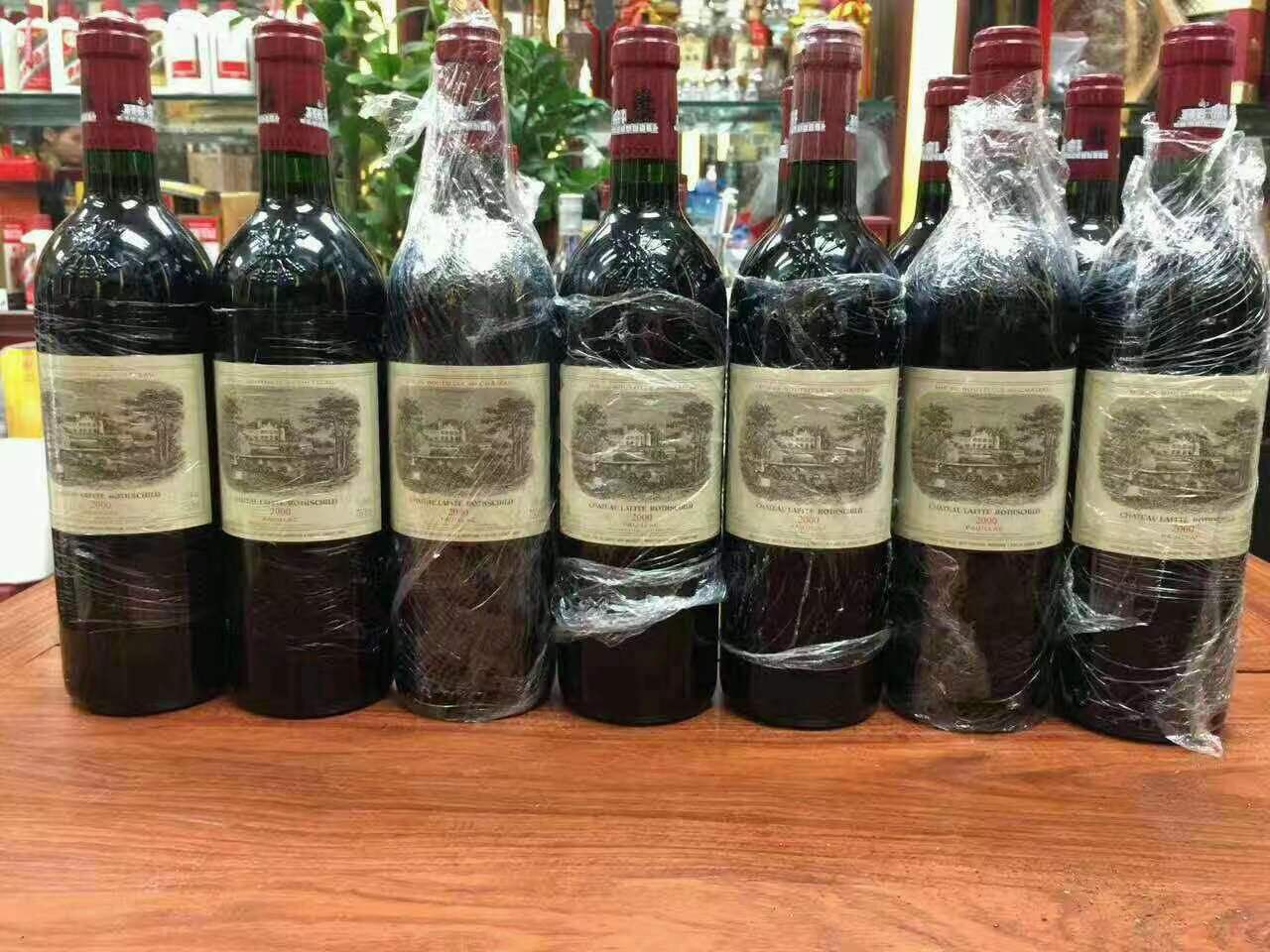 屏南洋酒回收